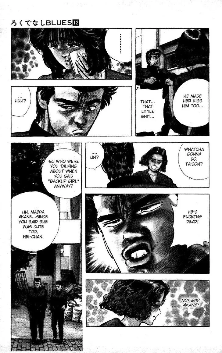 Read Rokudenashi Blues chapter 113 image 9 on Lezhin