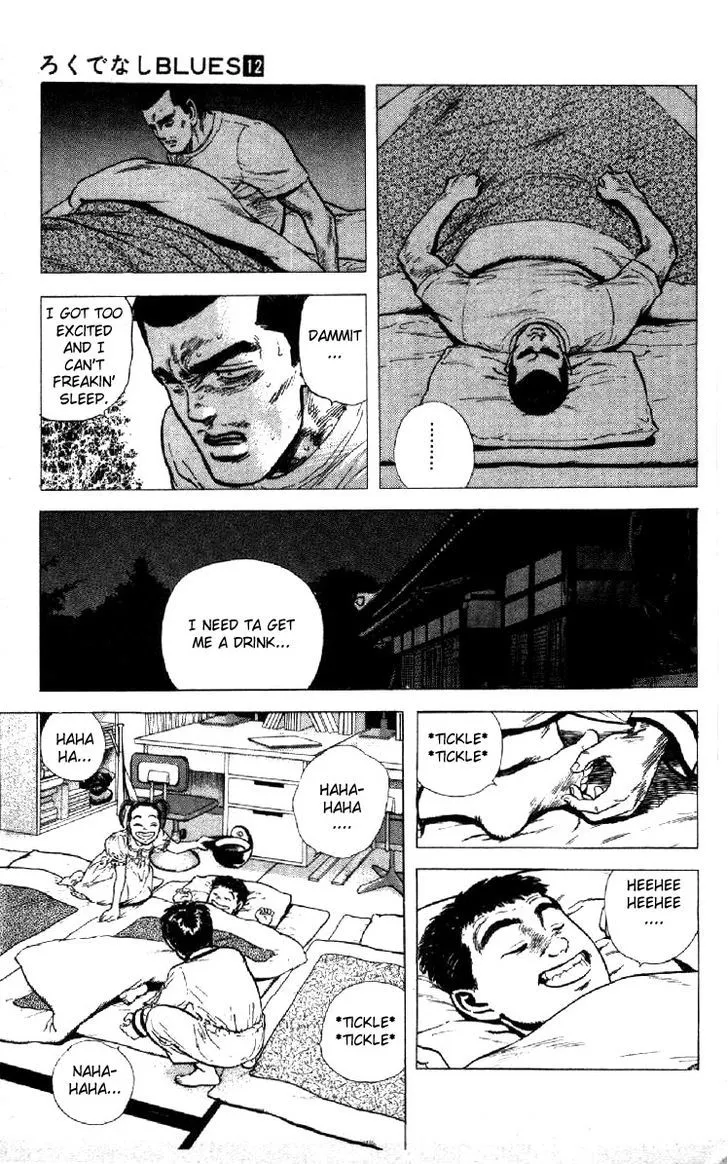 Read Rokudenashi Blues chapter 114 image 10 on Lezhin