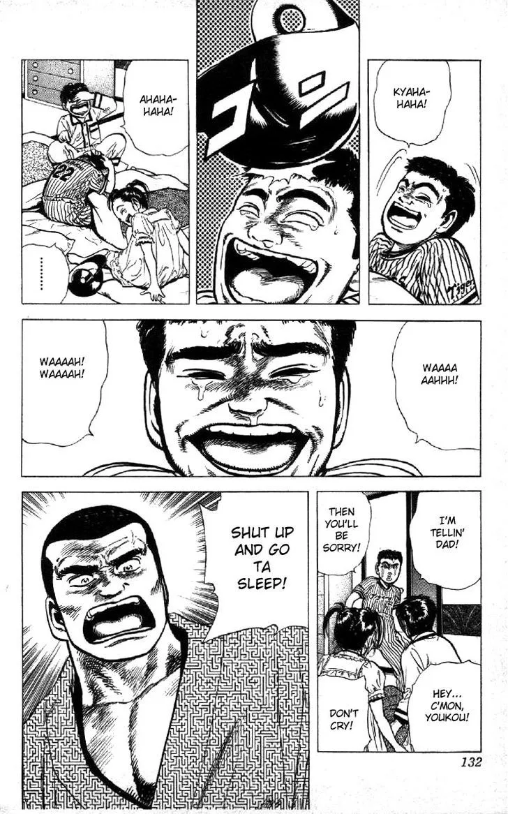 Read Rokudenashi Blues chapter 114 image 11 on Lezhin