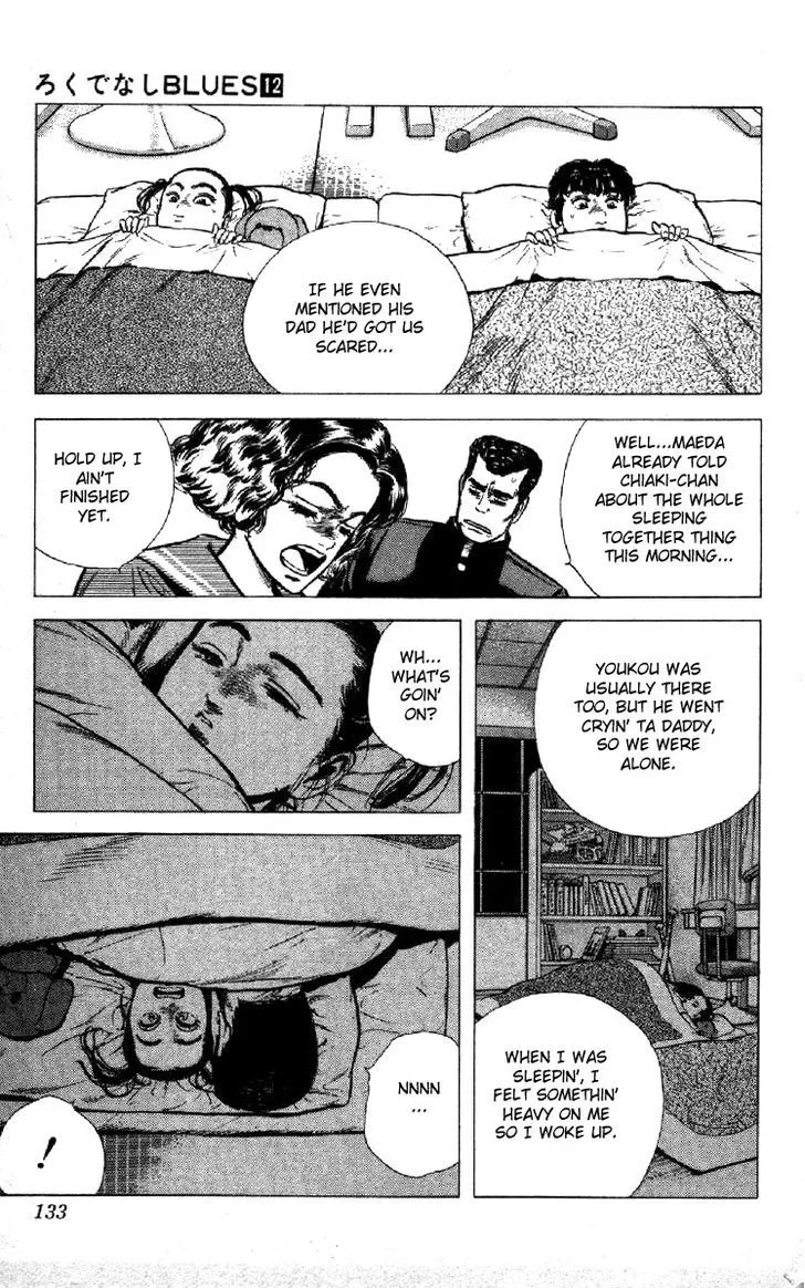 Read Rokudenashi Blues chapter 114 image 12 on Lezhin