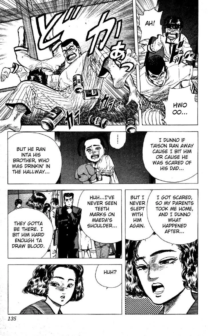Read Rokudenashi Blues chapter 114 image 14 on Lezhin