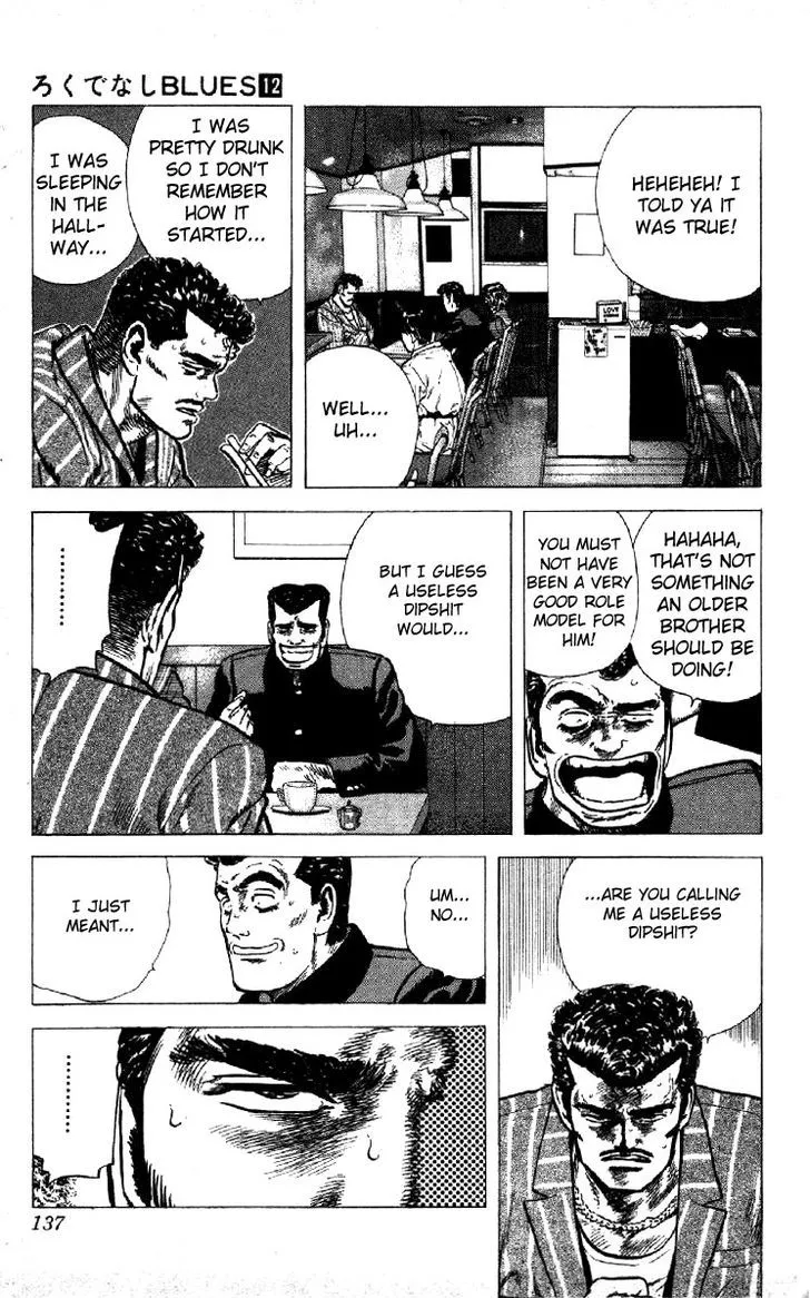 Read Rokudenashi Blues chapter 114 image 16 on Lezhin
