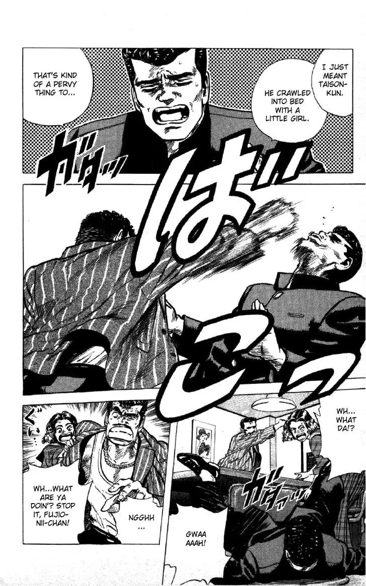 Read Rokudenashi Blues chapter 114 image 17 on Lezhin