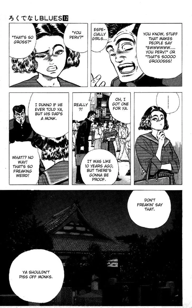 Read Rokudenashi Blues chapter 114 image 6 on Lezhin
