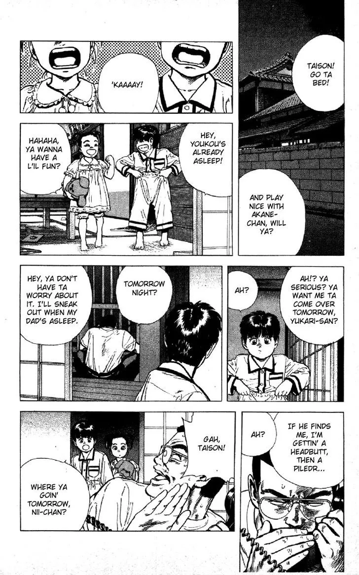 Read Rokudenashi Blues chapter 114 image 7 on Lezhin