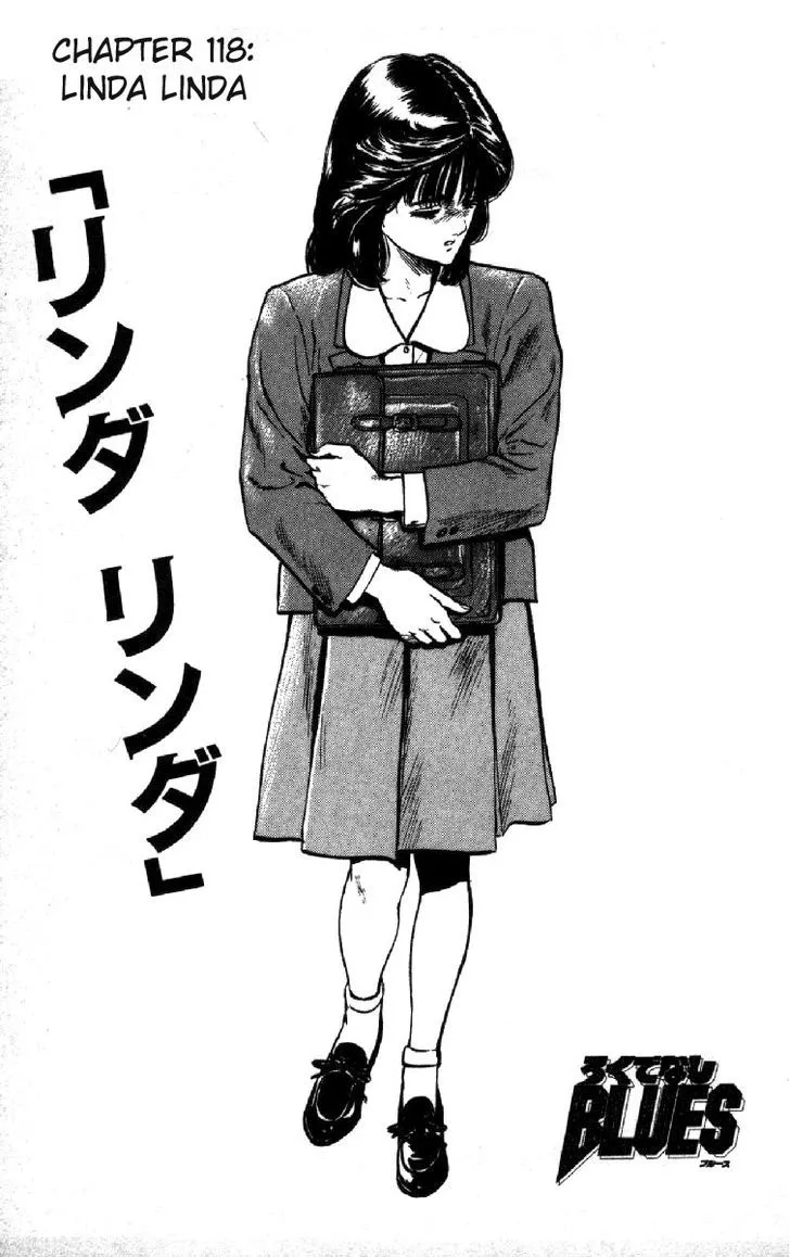 Read Rokudenashi Blues chapter 118 image 0 on Lezhin