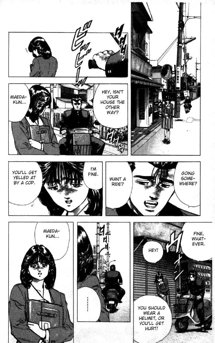 Read Rokudenashi Blues chapter 118 image 11 on Lezhin