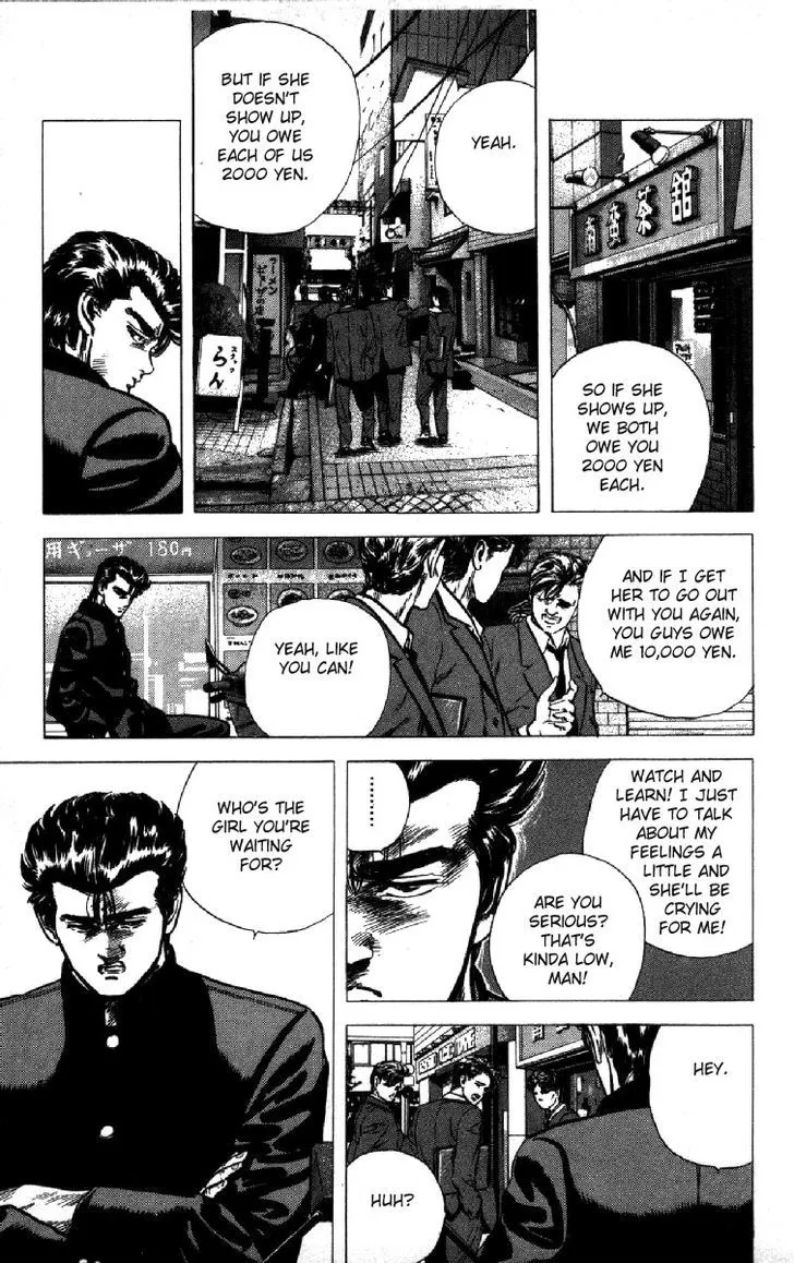 Read Rokudenashi Blues chapter 118 image 12 on Lezhin