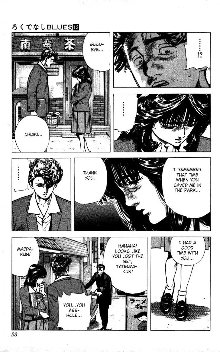 Read Rokudenashi Blues chapter 118 image 16 on Lezhin
