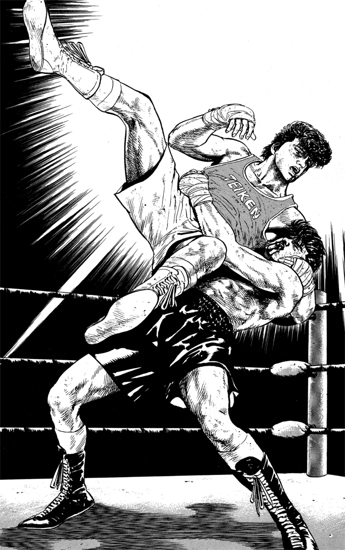 Read Rokudenashi Blues chapter 12 image 12 on Lezhin