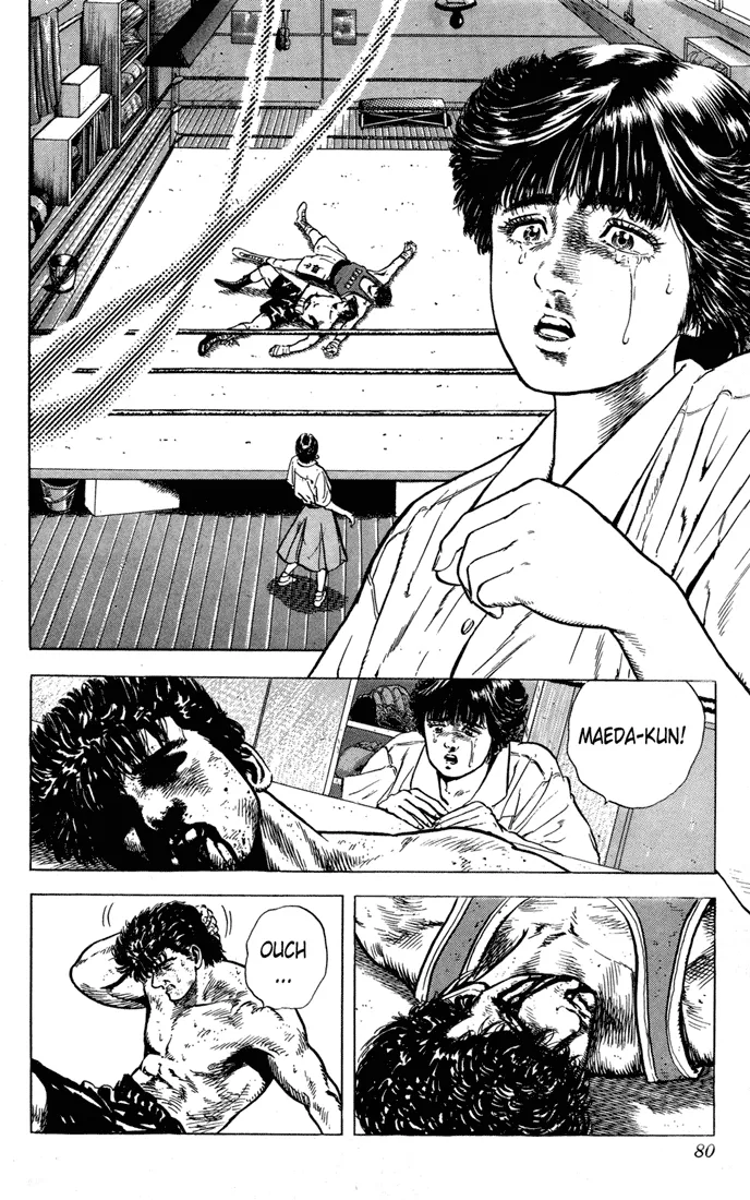Read Rokudenashi Blues chapter 12 image 14 on Lezhin