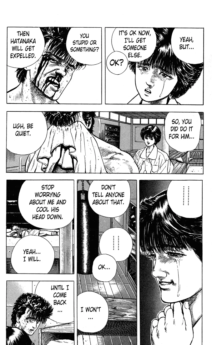 Read Rokudenashi Blues chapter 12 image 16 on Lezhin