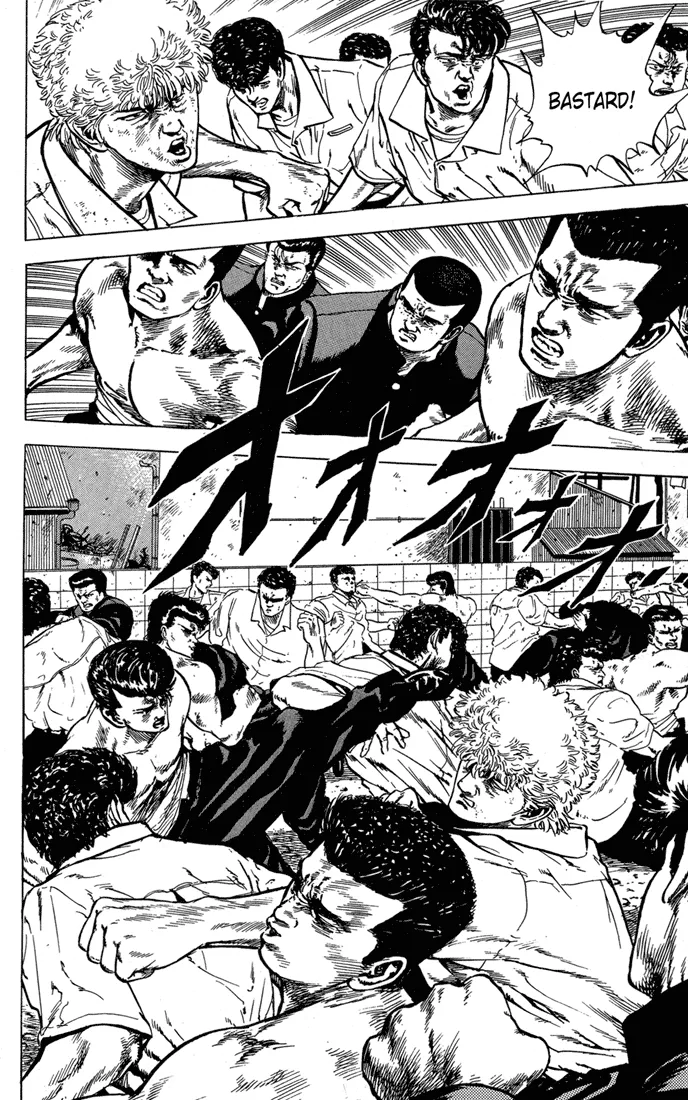 Read Rokudenashi Blues chapter 12 image 2 on Lezhin