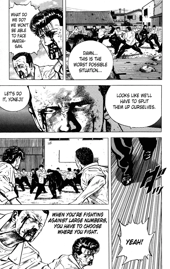 Read Rokudenashi Blues chapter 12 image 3 on Lezhin