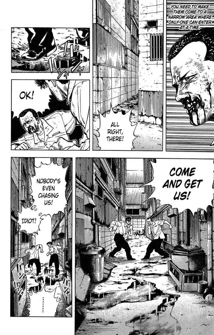Read Rokudenashi Blues chapter 12 image 4 on Lezhin