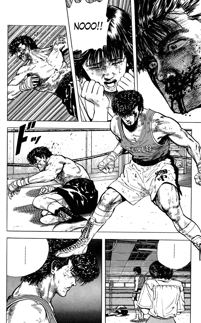 Read Rokudenashi Blues chapter 12 image 8 on Lezhin