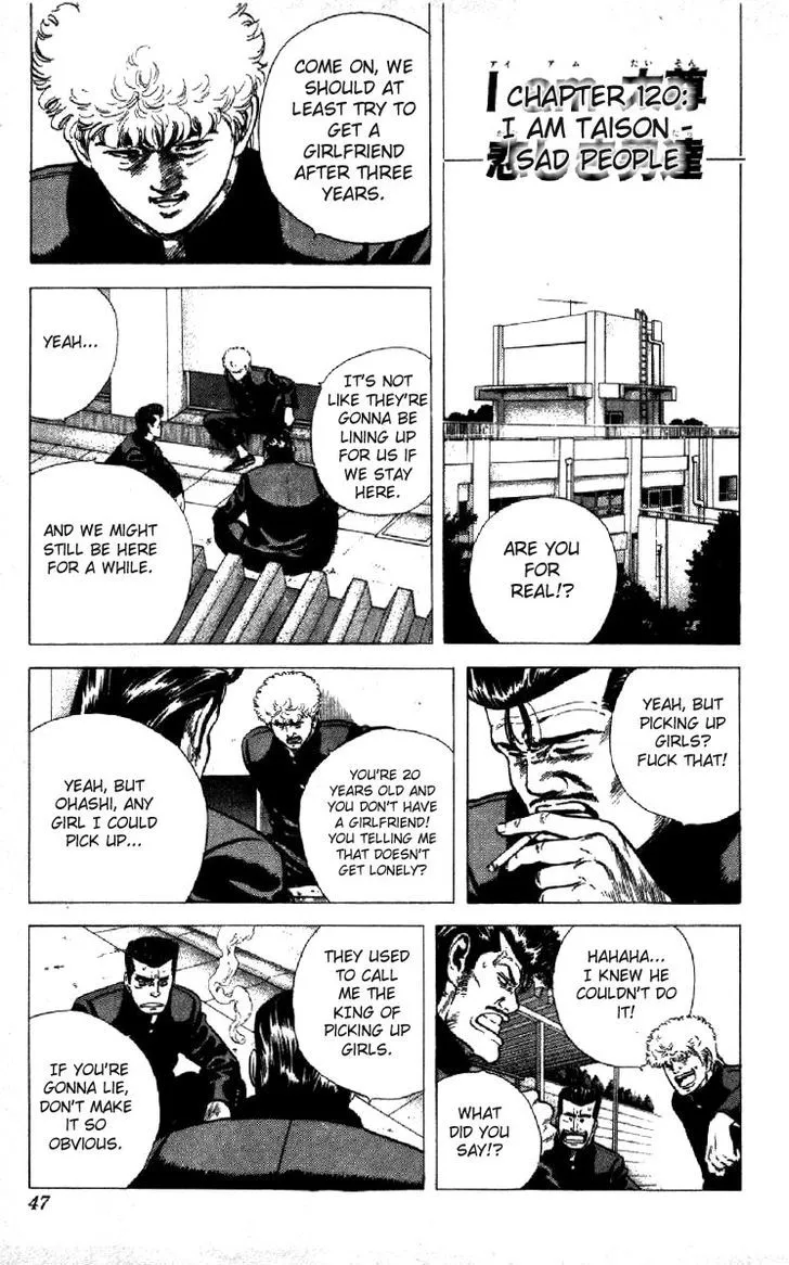 Read Rokudenashi Blues chapter 120 image 0 on Lezhin