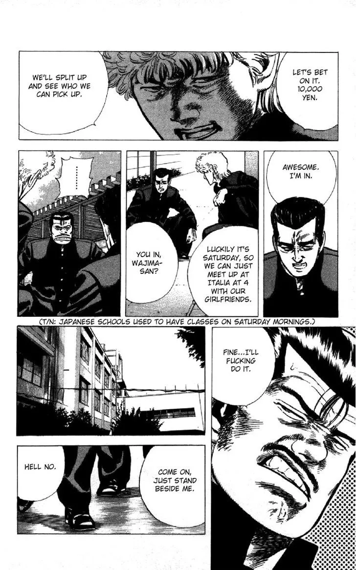 Read Rokudenashi Blues chapter 120 image 1 on Lezhin