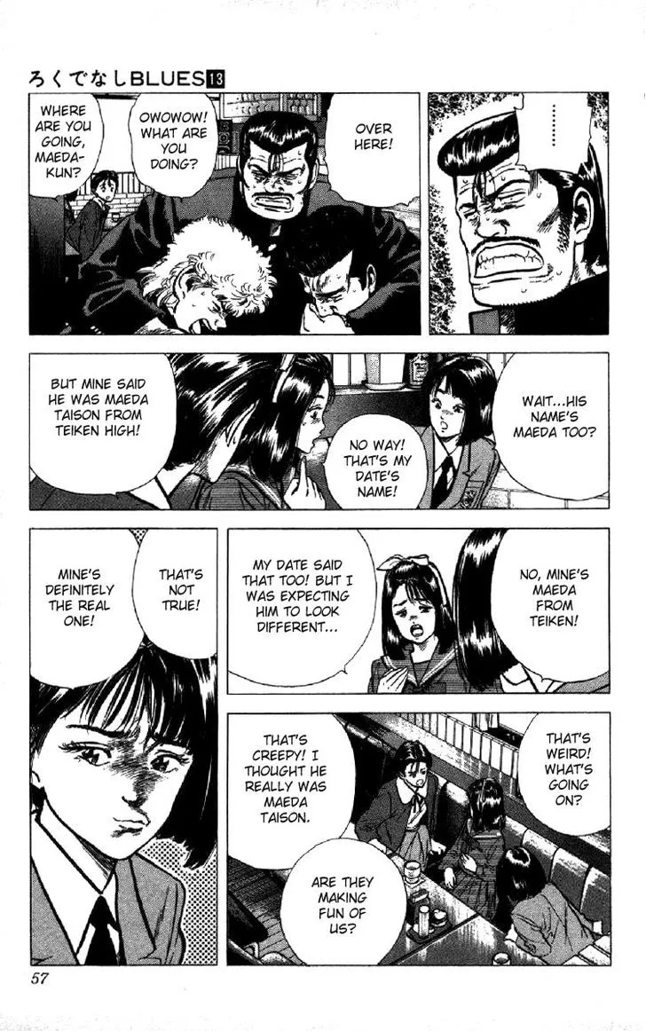 Read Rokudenashi Blues chapter 120 image 10 on Lezhin