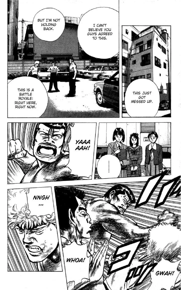 Read Rokudenashi Blues chapter 120 image 13 on Lezhin