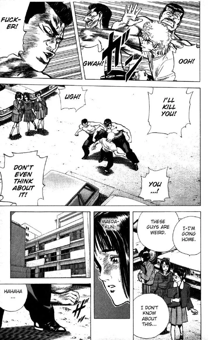 Read Rokudenashi Blues chapter 120 image 14 on Lezhin