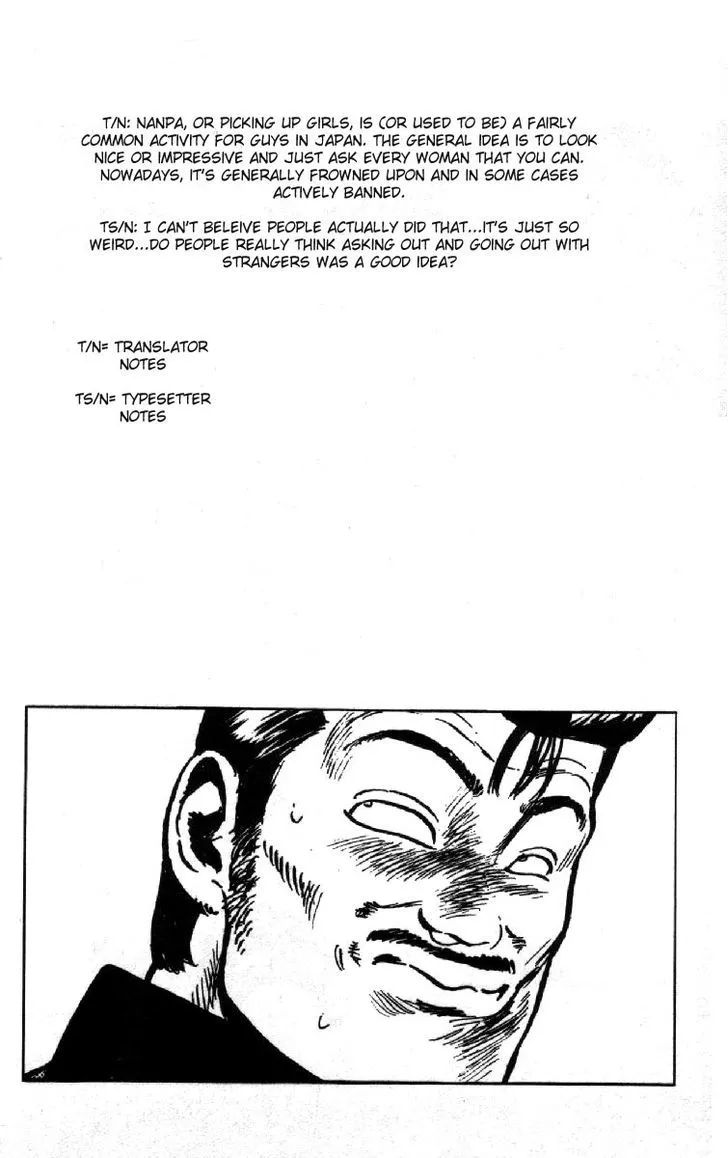 Read Rokudenashi Blues chapter 120 image 19 on Lezhin