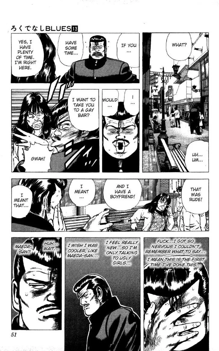 Read Rokudenashi Blues chapter 120 image 4 on Lezhin
