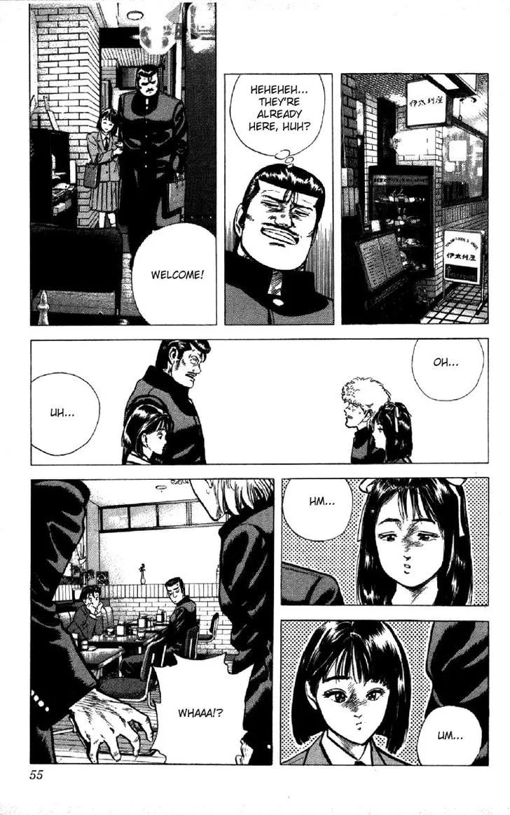 Read Rokudenashi Blues chapter 120 image 8 on Lezhin