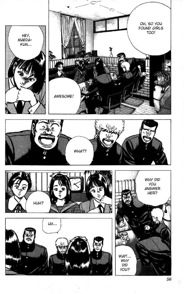 Read Rokudenashi Blues chapter 120 image 9 on Lezhin