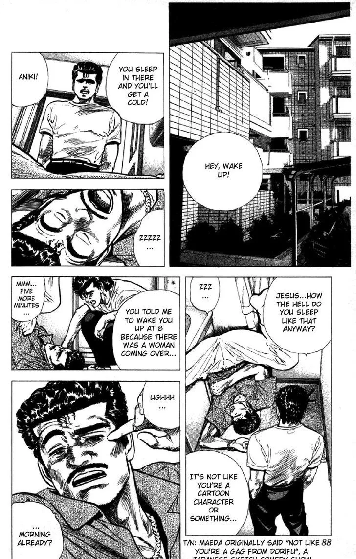 Read Rokudenashi Blues chapter 122 image 1 on Lezhin