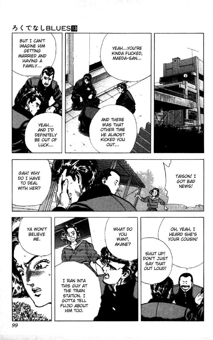 Read Rokudenashi Blues chapter 122 image 12 on Lezhin