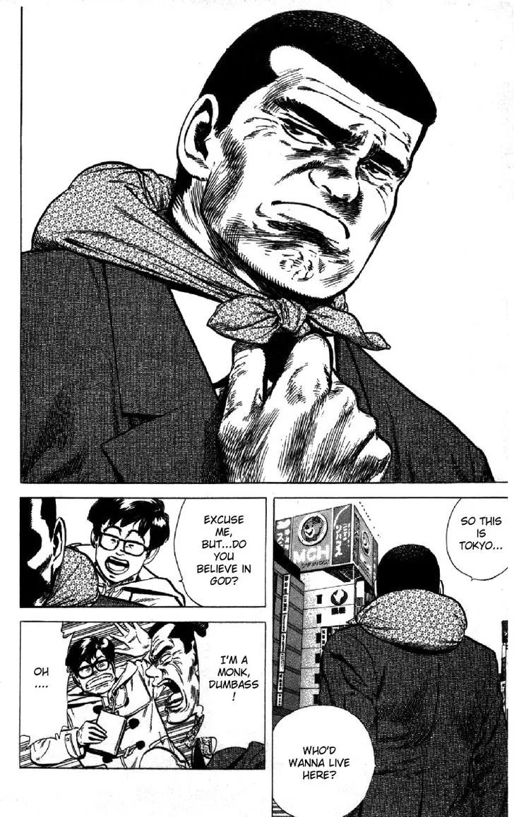Read Rokudenashi Blues chapter 122 image 13 on Lezhin