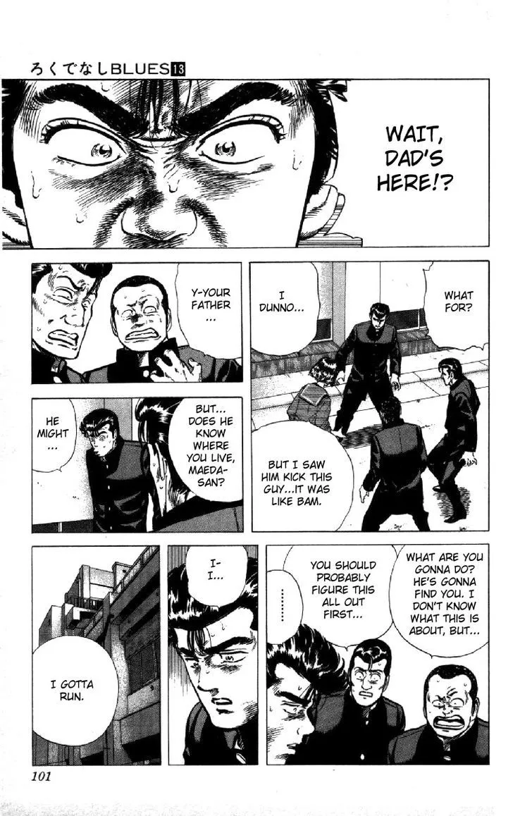 Read Rokudenashi Blues chapter 122 image 14 on Lezhin