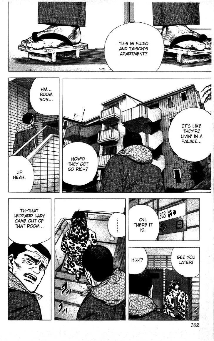 Read Rokudenashi Blues chapter 122 image 15 on Lezhin