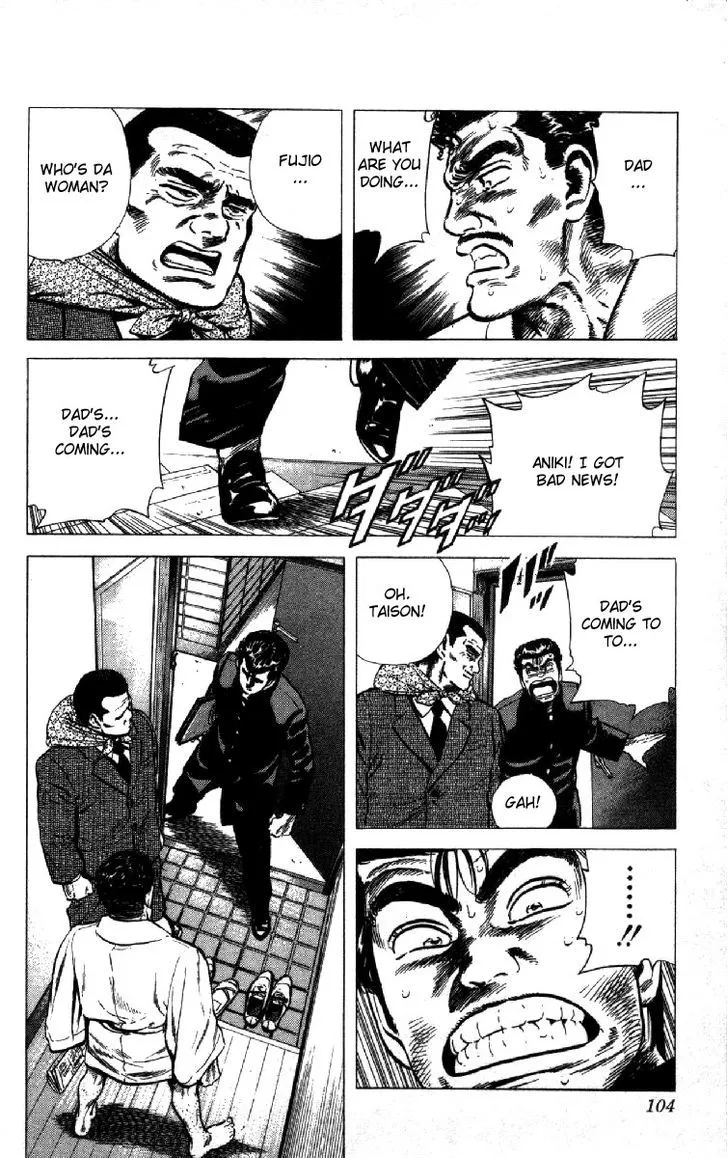 Read Rokudenashi Blues chapter 122 image 17 on Lezhin