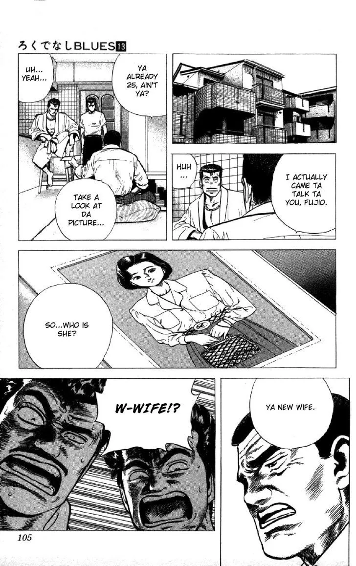 Read Rokudenashi Blues chapter 122 image 18 on Lezhin