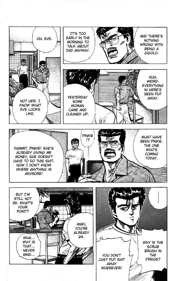 Read Rokudenashi Blues chapter 122 image 3 on Lezhin