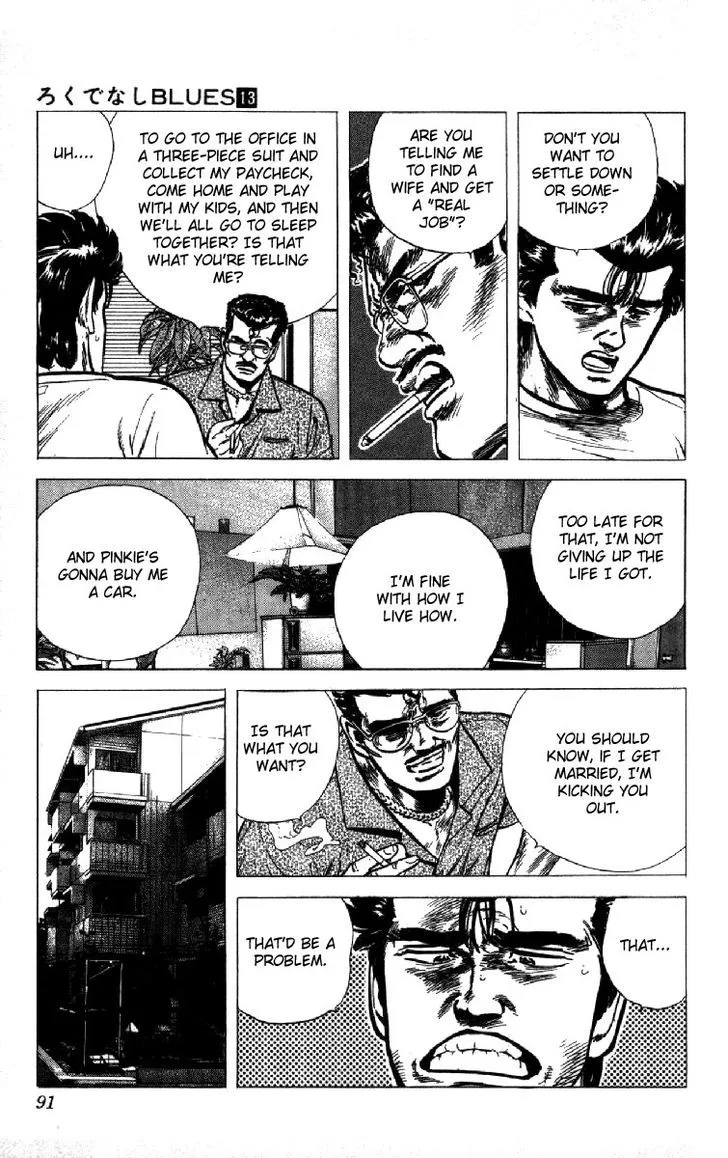 Read Rokudenashi Blues chapter 122 image 4 on Lezhin