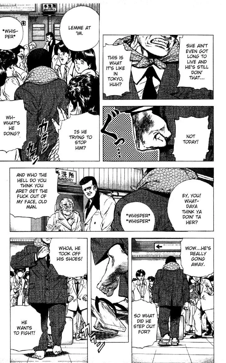 Read Rokudenashi Blues chapter 122 image 6 on Lezhin