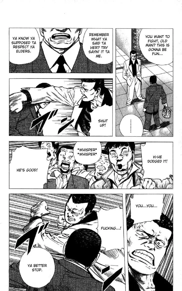 Read Rokudenashi Blues chapter 122 image 7 on Lezhin