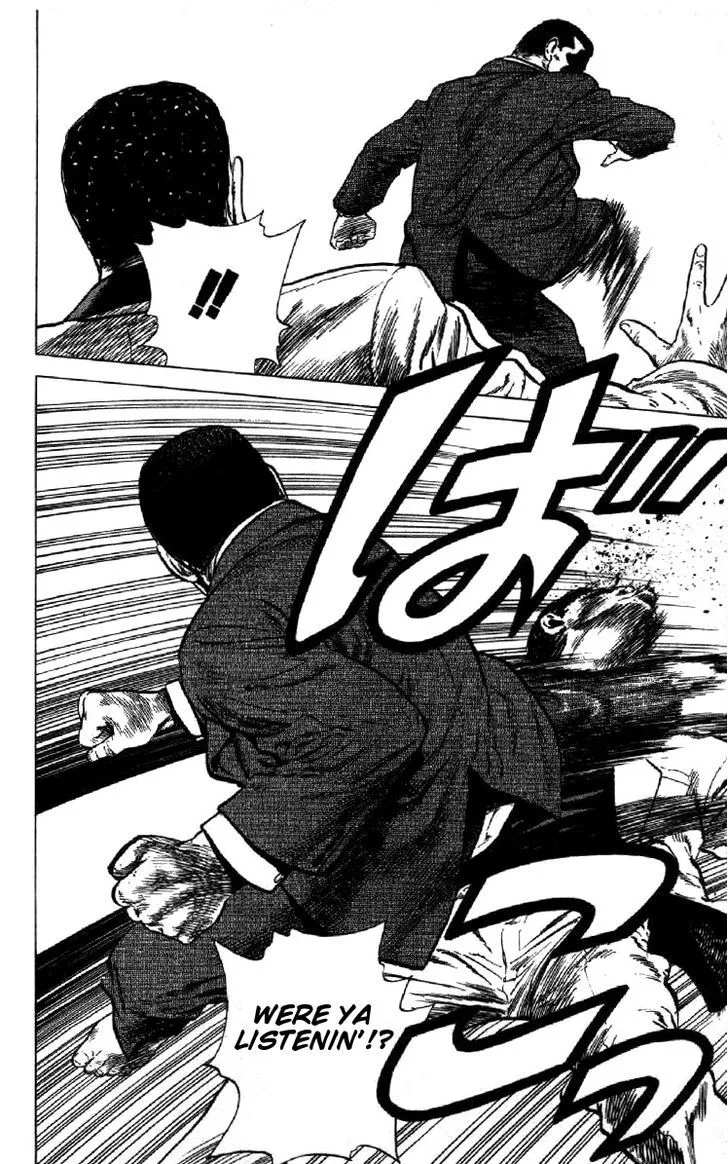Read Rokudenashi Blues chapter 122 image 9 on Lezhin