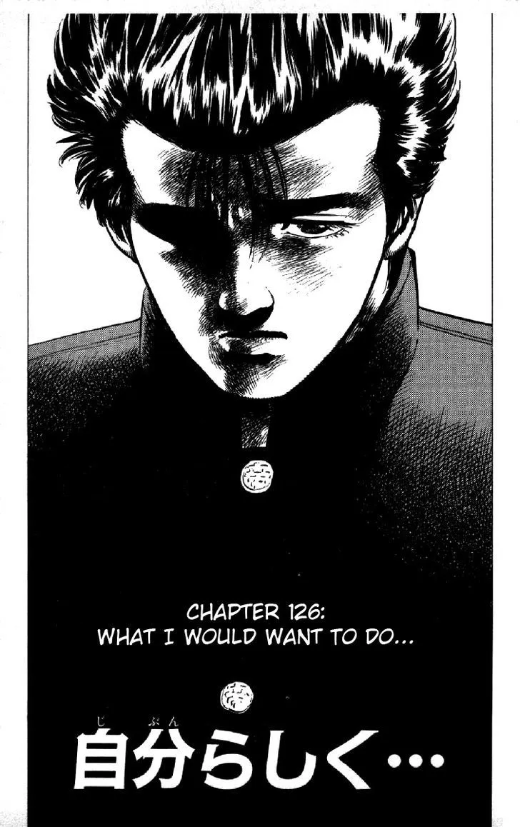 Read Rokudenashi Blues chapter 126 image 0 on Lezhin