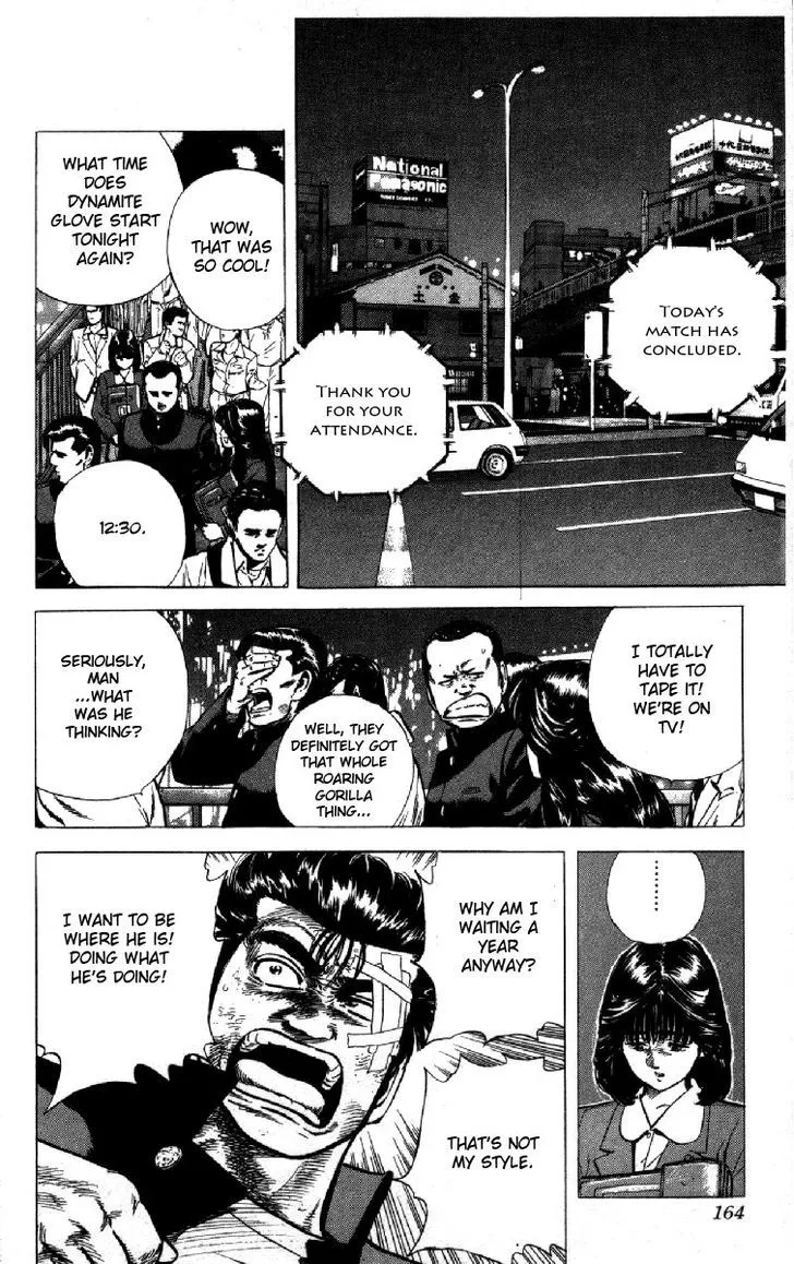Read Rokudenashi Blues chapter 126 image 1 on Lezhin
