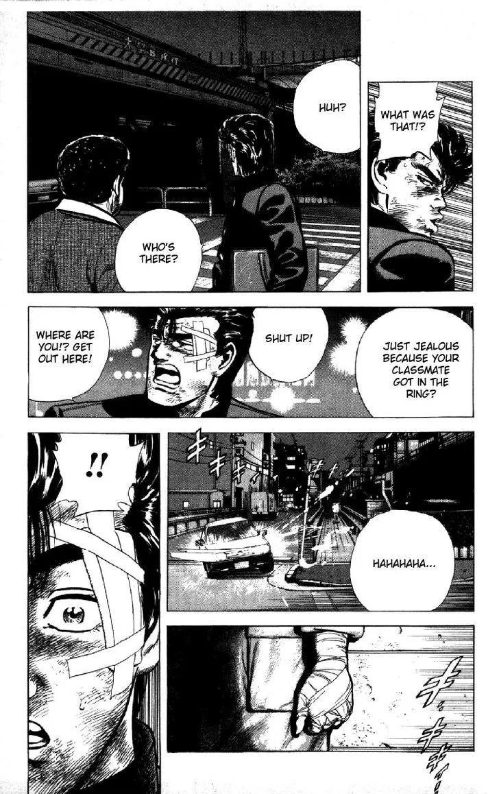 Read Rokudenashi Blues chapter 126 image 10 on Lezhin