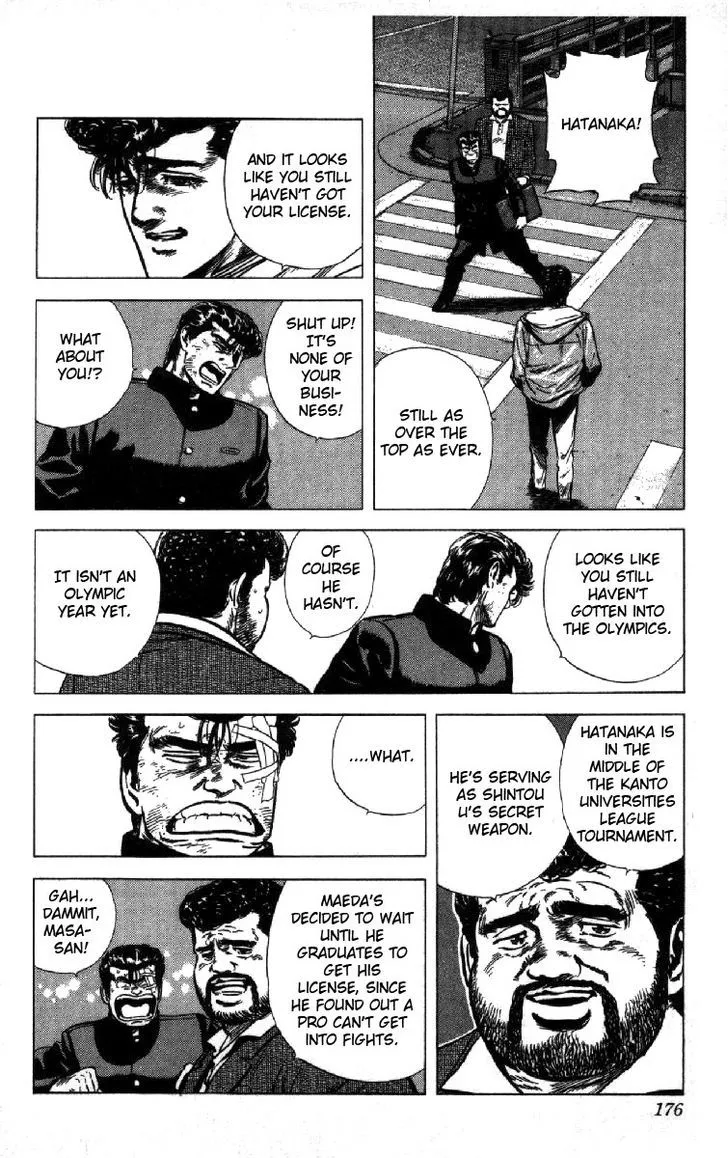 Read Rokudenashi Blues chapter 126 image 13 on Lezhin