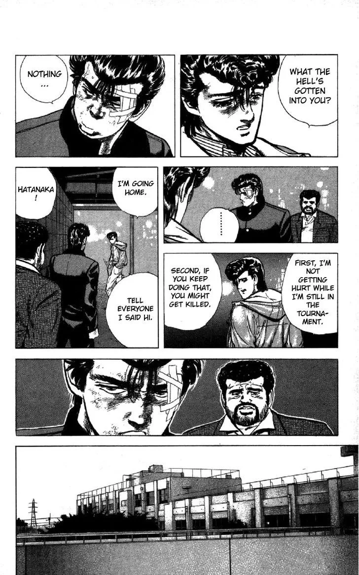 Read Rokudenashi Blues chapter 126 image 15 on Lezhin