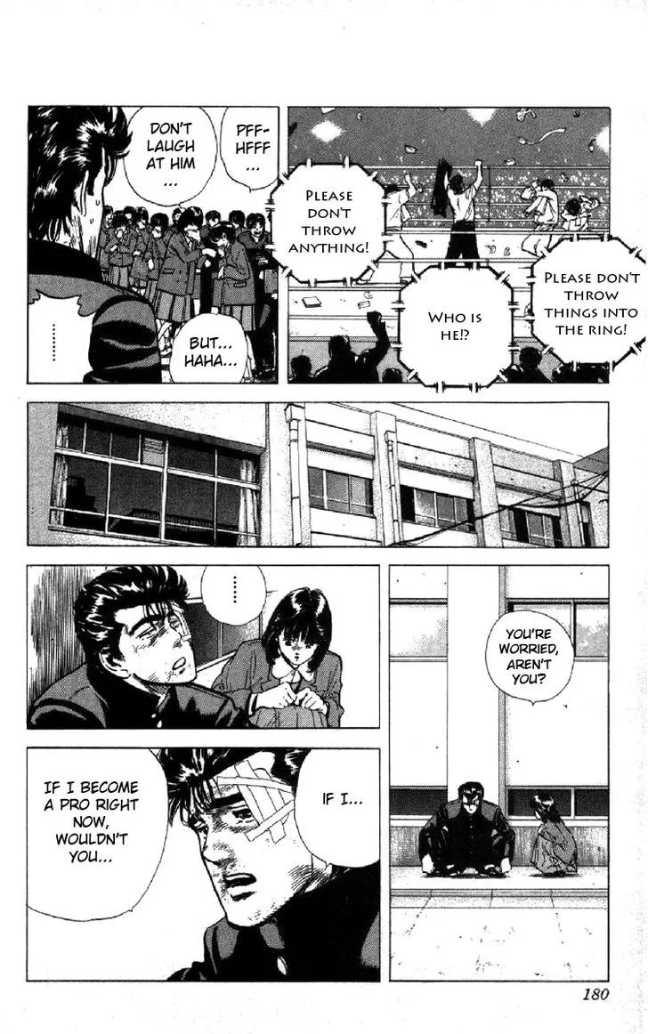 Read Rokudenashi Blues chapter 126 image 17 on Lezhin