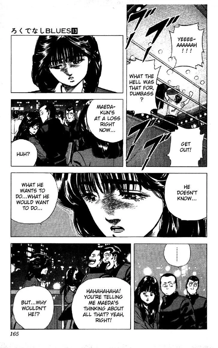 Read Rokudenashi Blues chapter 126 image 2 on Lezhin