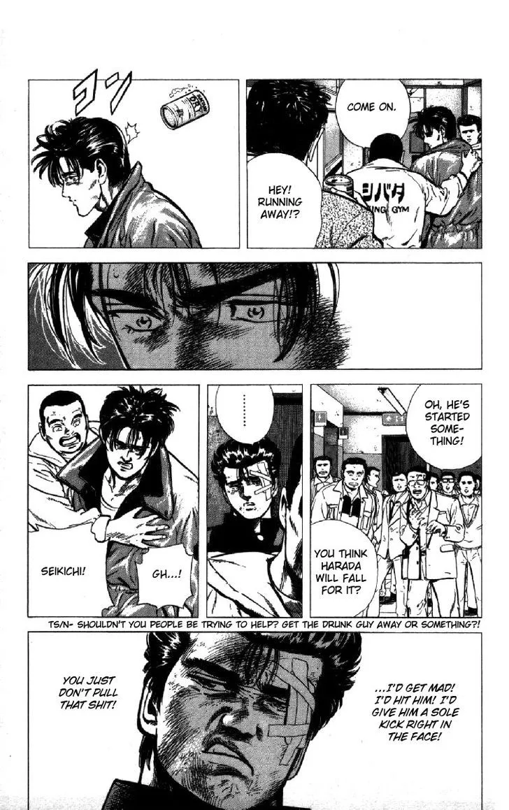 Read Rokudenashi Blues chapter 126 image 4 on Lezhin