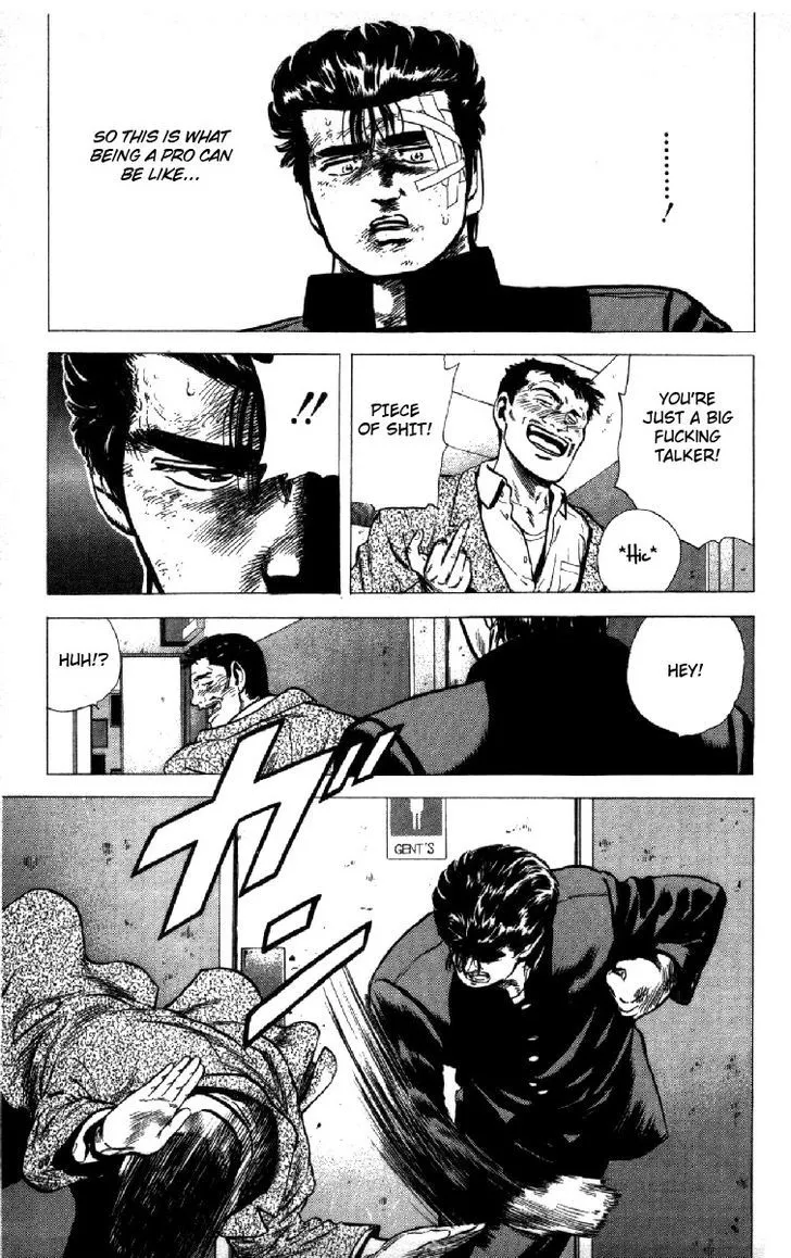 Read Rokudenashi Blues chapter 126 image 6 on Lezhin